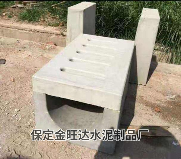 水泥流水槽 