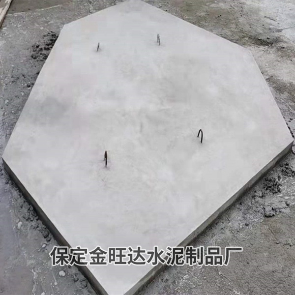 水泥盖板