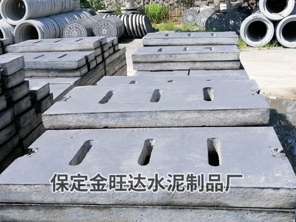 集水坑盖板