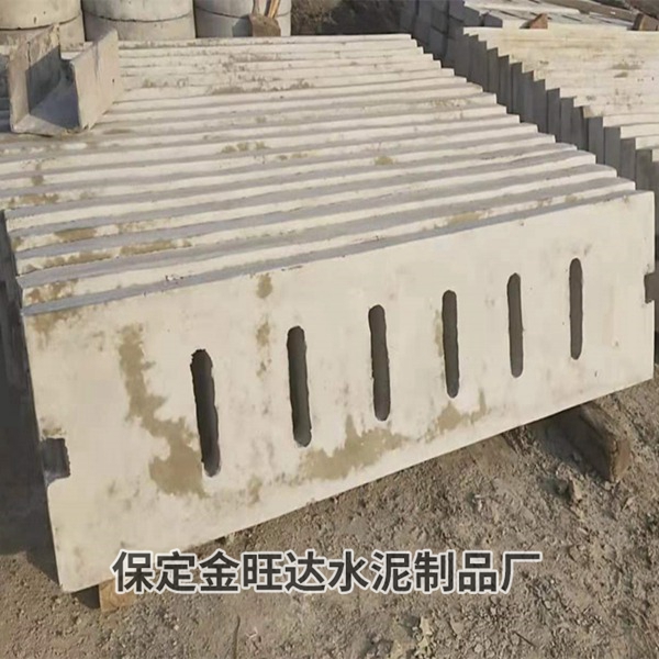 集水坑盖板 