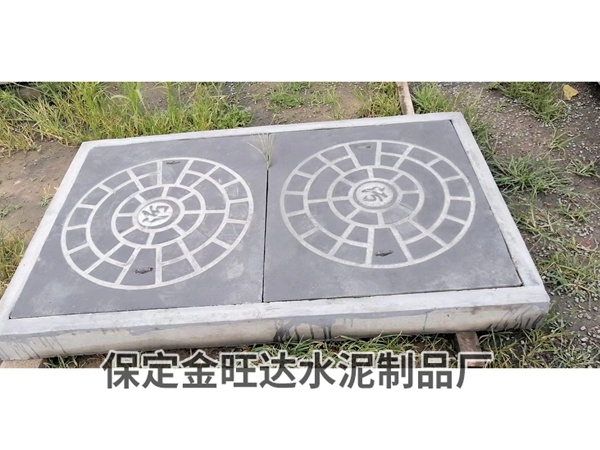 钢纤维混凝土井盖 