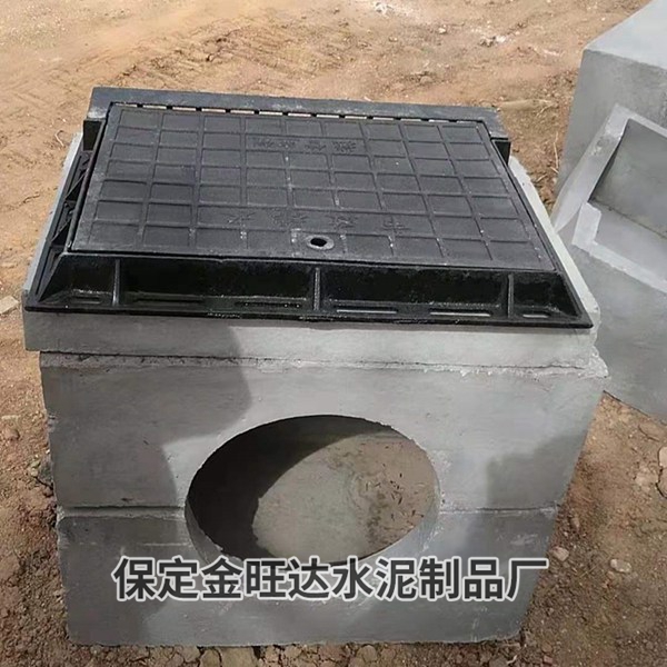 雨水收水口井室 