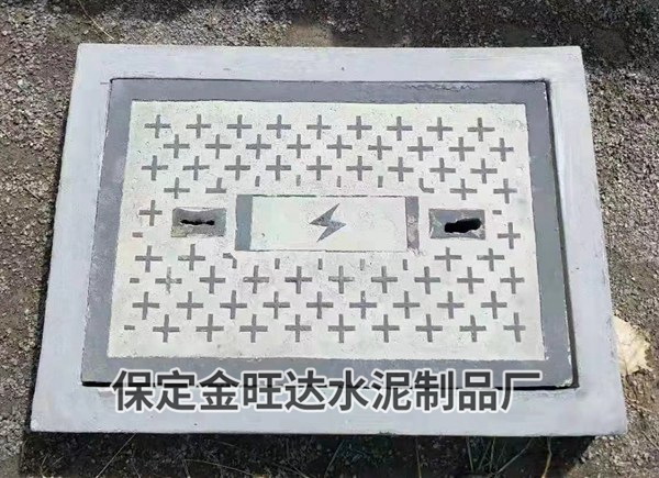 钢纤维混凝土井盖 