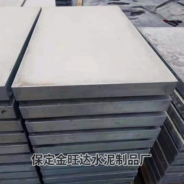 水泥盖板