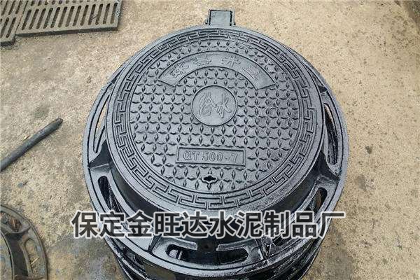球墨铸铁井盖 