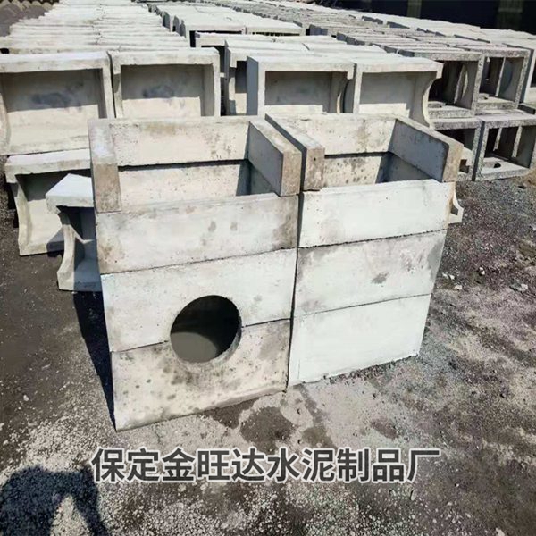 雨水收水口井室 