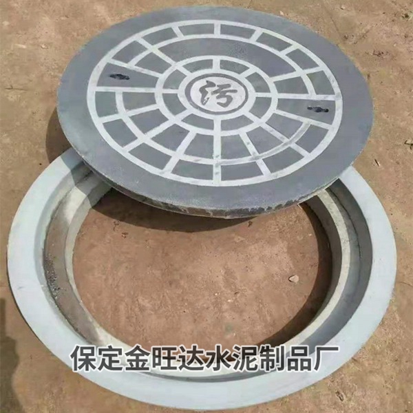 钢纤维混凝土井盖 