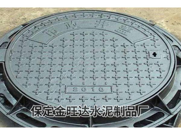 球墨铸铁井盖 