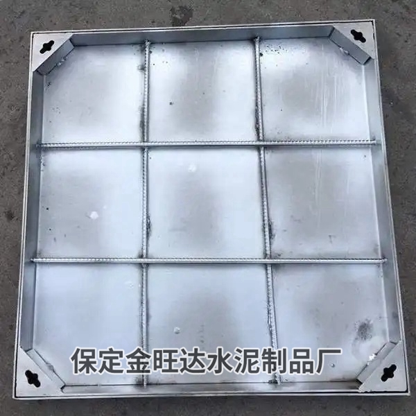 不锈钢隐形井盖 