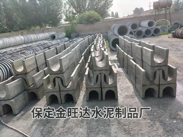 水泥流水槽 