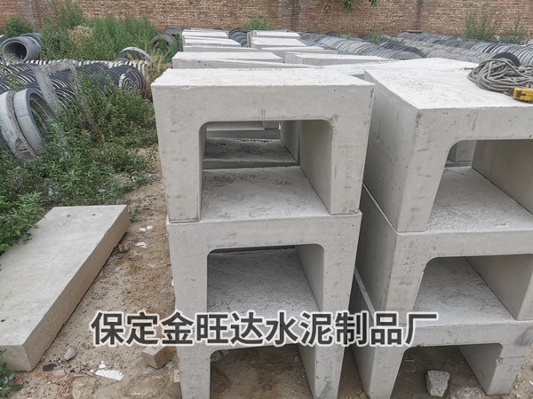 水泥流水槽 