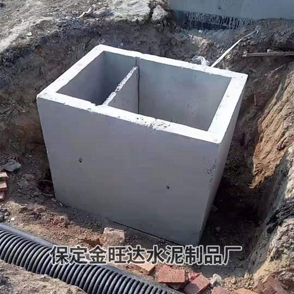 雨水收水口井室 