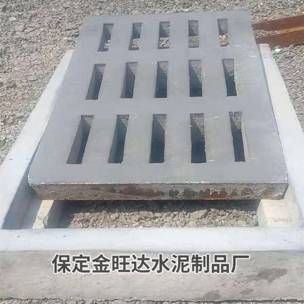 加钢边雨水篦子 