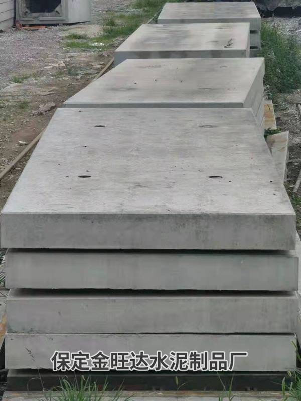 水泥盖板