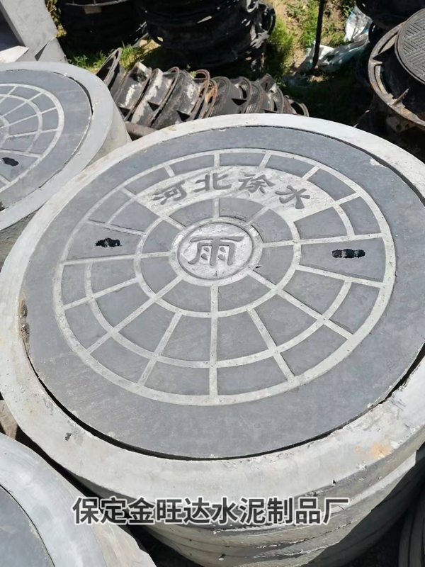 钢纤维混凝土井盖 