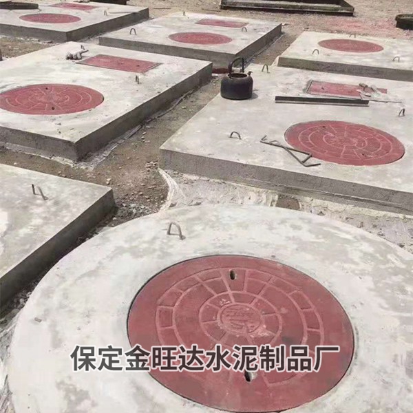 混凝土检查井盖板 