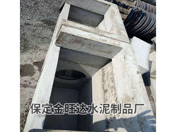 雨水收水口井室 