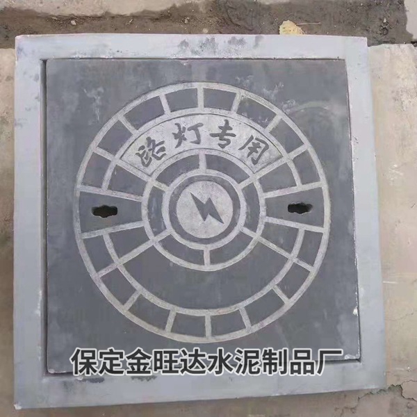 钢纤维混凝土井盖 