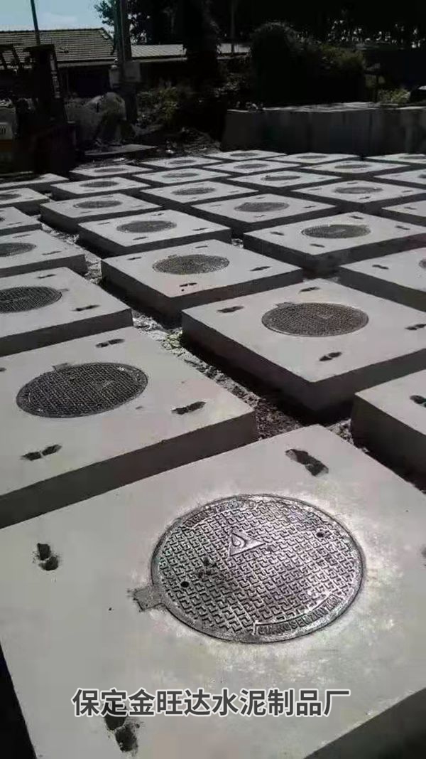 混凝土检查井盖板 