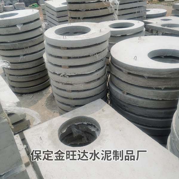 混凝土检查井盖板