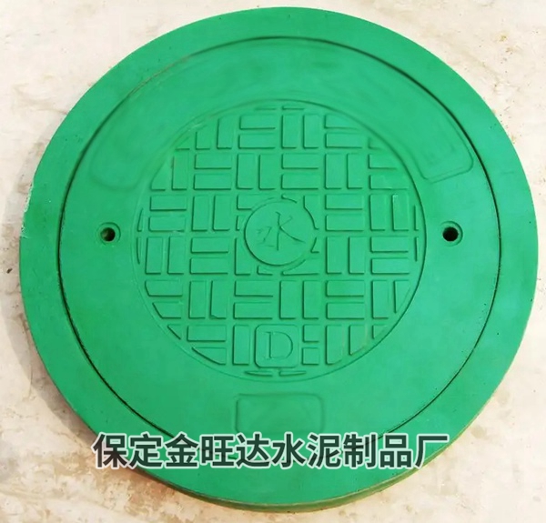 彩色井盖