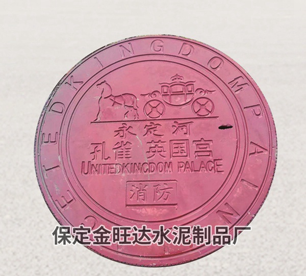 高分子树脂井盖 